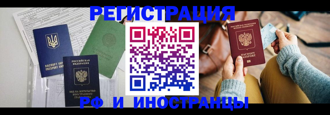 форма 3 в Мелеузе